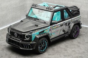 Mercedes G-Klasse wird zum Art-Car: Beim „MANSORY Art Piece AL3C MONO907Y“  trifft Kunst auf Kult-SUV