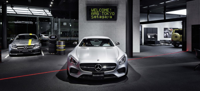 Mercedes-AMG : Erster eigenständiger AMG Showroom in Tokio eröffnet